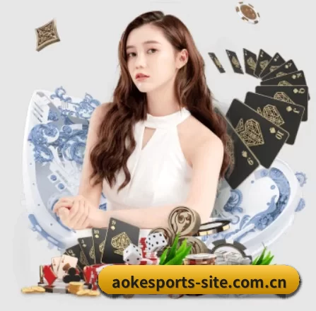 澳客 APP 界面